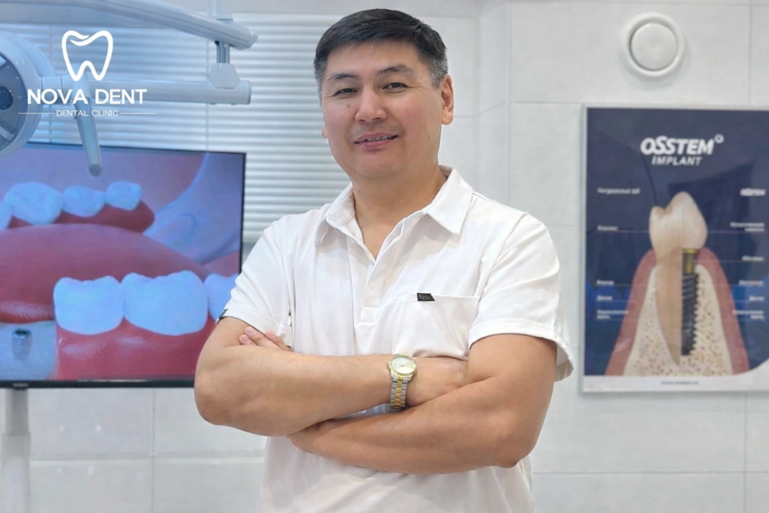 Основатель клиники